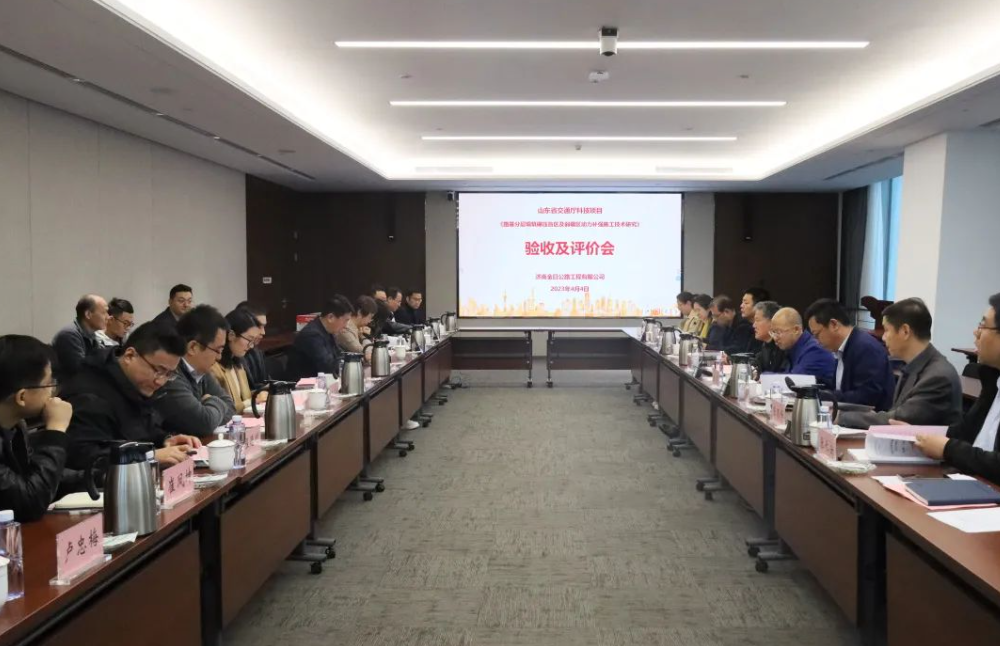 金曰公司兩項(xiàng)科技成果通過評價，恒大機(jī)械高速液壓夯實(shí)機(jī)達(dá)到國際先進(jìn)水平
